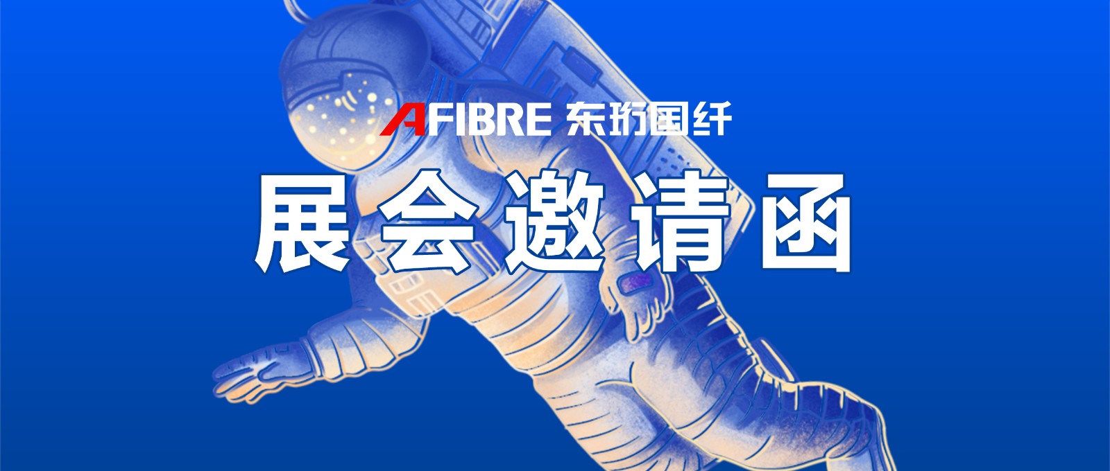 1688349067742845.jpg 微信封面.jpg