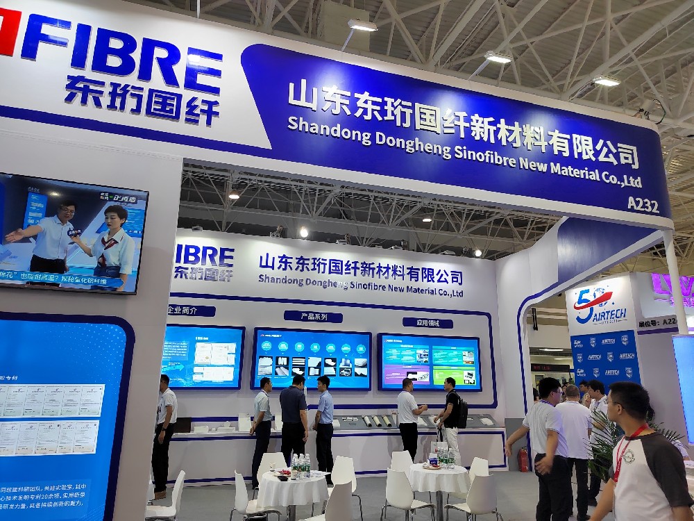 [Exhibition Express] Donghang National Fiber made a wonderful appearance at SAMPE China 2024 Advanced Materials Exhibition, directly hitting the scene!