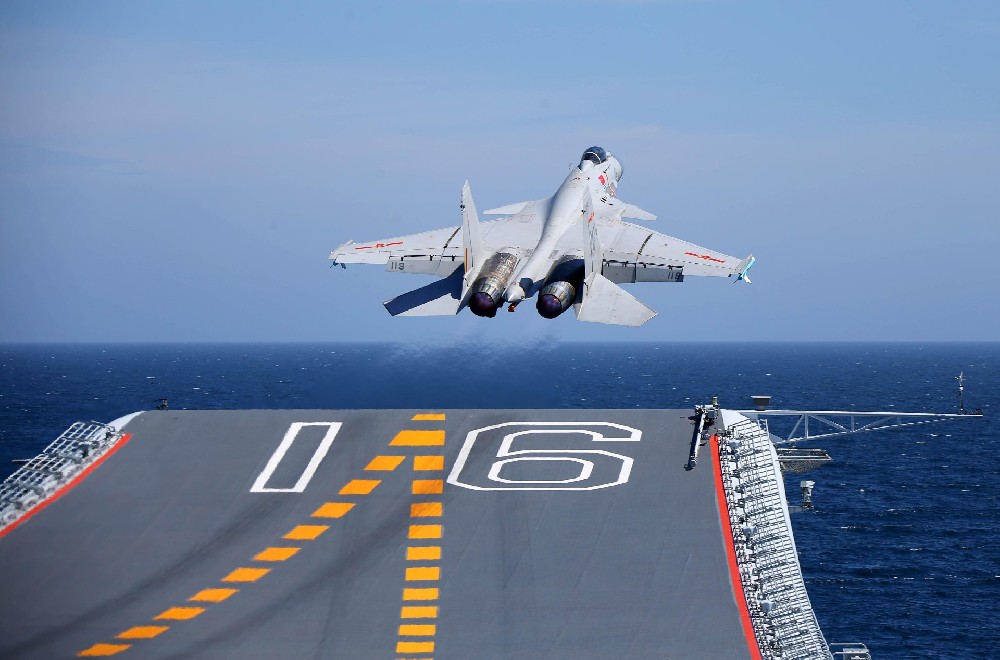 How can China's aviation composite industry chain achieve localization in the era of automation and digitization?